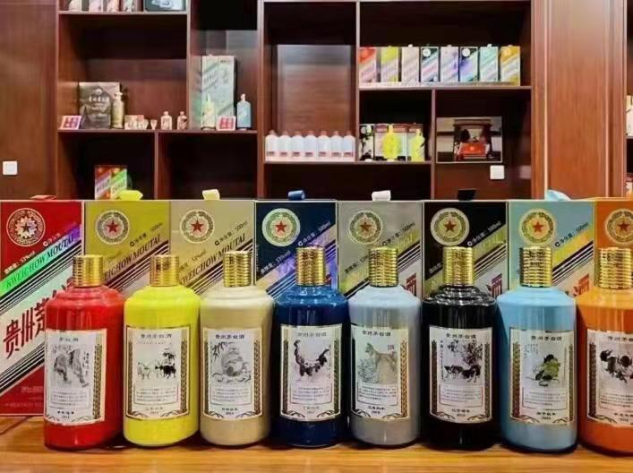 宜州生肖酒回收